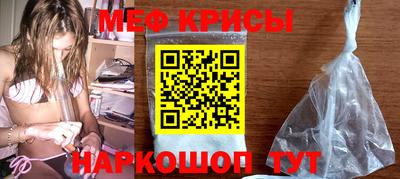 кокаин VHQ Можга