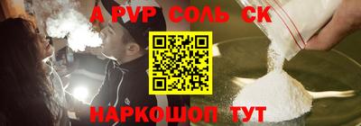 mix Можайск
