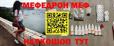 MDMA Моздок