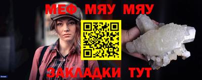 MDMA Моздок