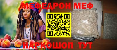 кокаин VHQ Можга