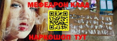 mix Можайск