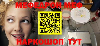MDMA Моздок
