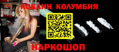 MDMA Моздок