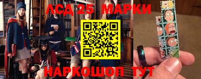 mix Можайск