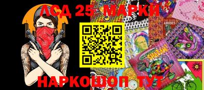 кокаин VHQ Можга