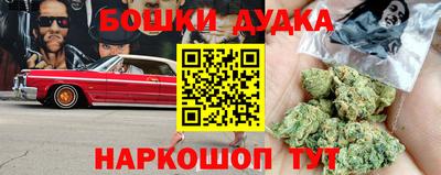 кокаин VHQ Можга