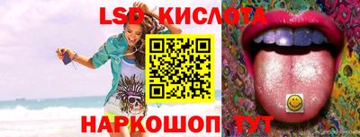 MDMA Моздок
