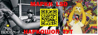 кокаин VHQ Можга