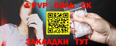 mix Можайск