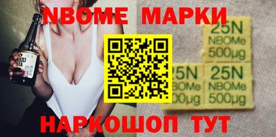 кокаин VHQ Можга
