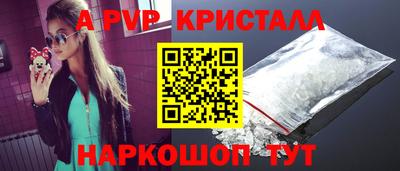 кокаин VHQ Можга