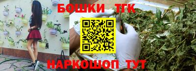 MDMA Моздок