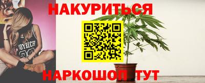 кокаин VHQ Можга