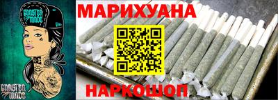 mix Можайск