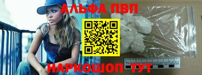 mix Можайск