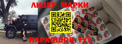кокаин VHQ Можга