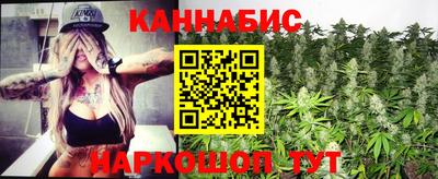 кокаин VHQ Можга