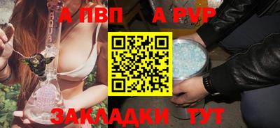 кокаин VHQ Можга