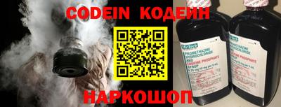 MDMA Моздок