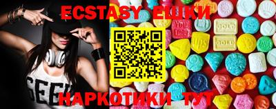 mix Можайск