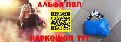 mix Можайск