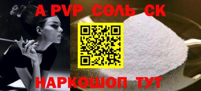 mix Можайск