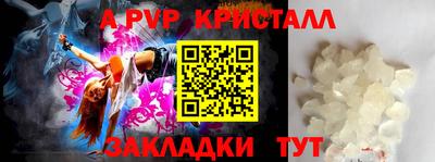 кокаин VHQ Можга