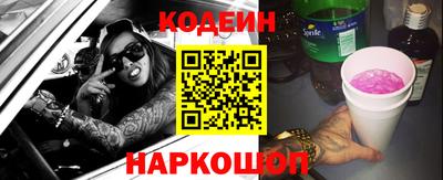mix Можайск
