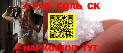 MDMA Моздок