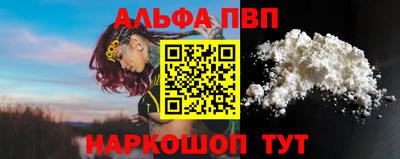 mix Можайск