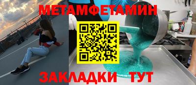 mix Можайск