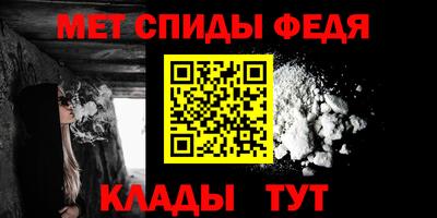 кокаин VHQ Можга