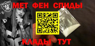 MDMA Моздок