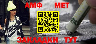 MDMA Моздок