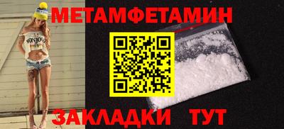 MDMA Моздок