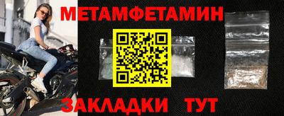 mix Можайск