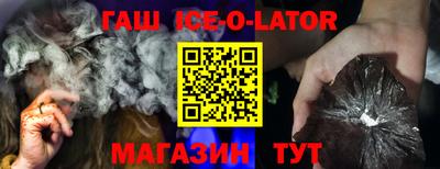 mix Можайск