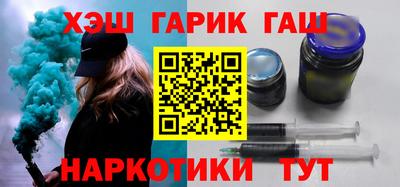 MDMA Моздок