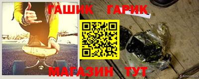 mix Можайск
