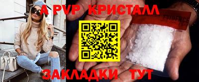 mix Можайск