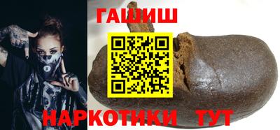 MDMA Моздок