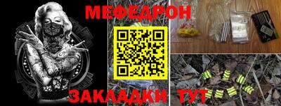 MDMA Моздок