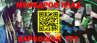 mix Можайск