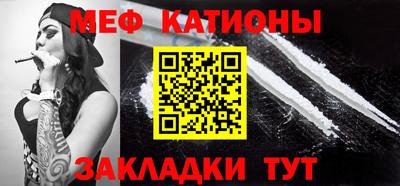 MDMA Моздок