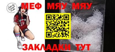 кокаин VHQ Можга