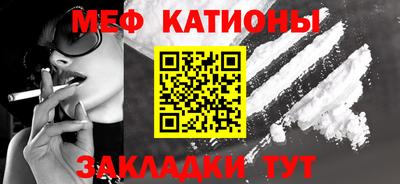 кокаин VHQ Можга