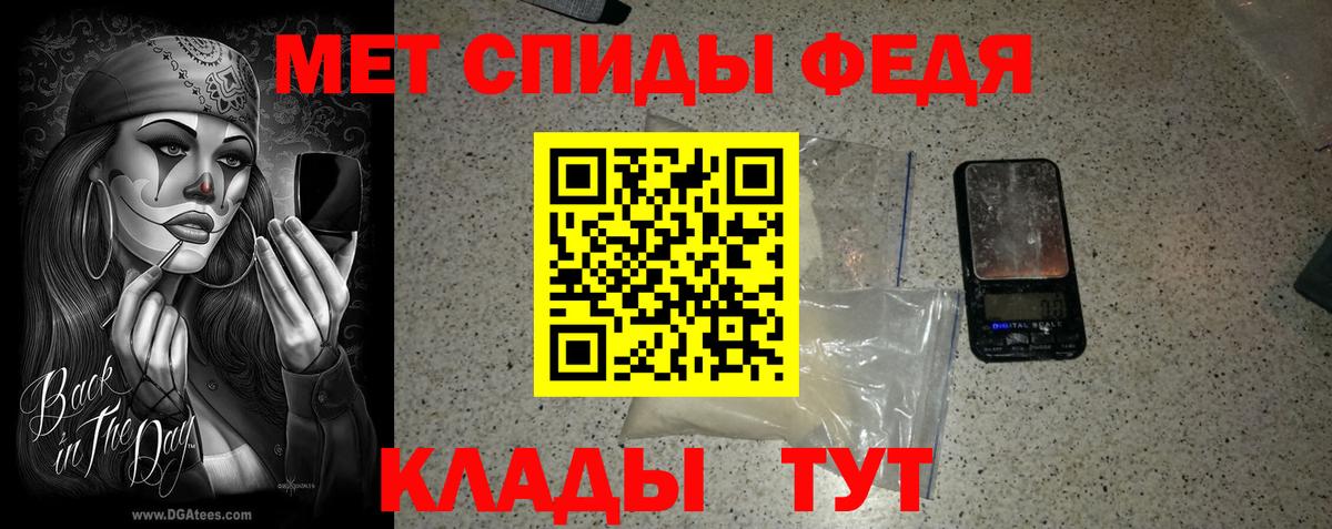 Чернушка  ЭКСТАЗИ  МДМА  Бошки Шишки  LSD-25  A PVP СОЛЬ   Вход с VPN  Мефедрон кристаллы  COCAIN 